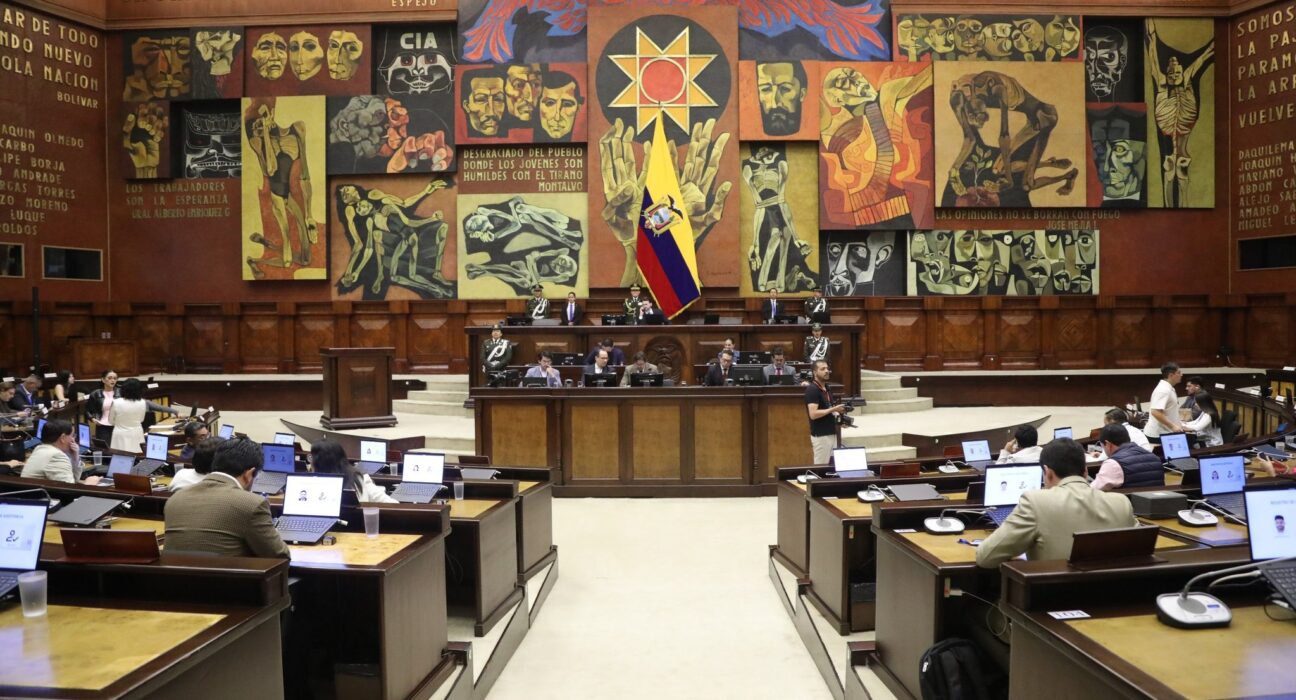 Asambleístas se van de vacaciones del 22 de diciembre 2025 al 5 de enero 2026